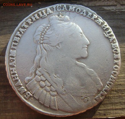 1 рубль 1735 года Анна! до 07.06.2014 22-00 - Изображение 1525