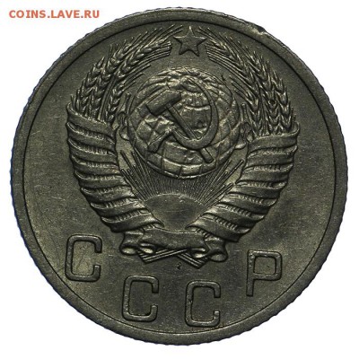 10 копеек 1952 красивые 10.06. - 23:00 - QA1A6681.JPG
