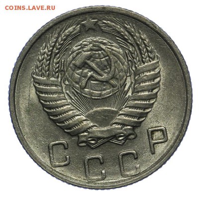 10 копеек 1956 штемпельные 10.06. - 23:00 - QA1A6683.JPG