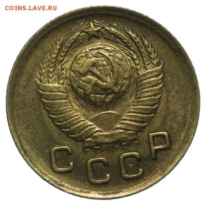 1 копейка 1949 штемпельная 10.06. - 23:00 - QA1A6692.JPG