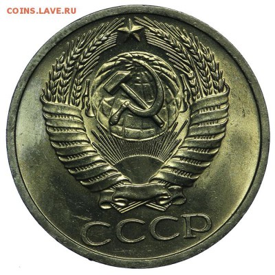50 копеек 1964 штемпельные 10.06. - 23:00 - QA1A6696.JPG
