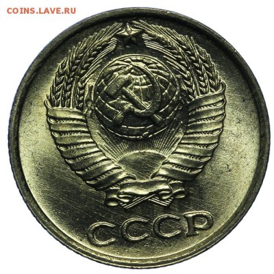 10 копеек 1961 штемпельные 10.06. - 23:00 - QA1A6700.JPG
