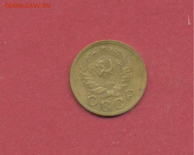 1 коп 1935 н до 06.06 - 1935к