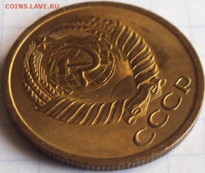 5 копеек 1962г в шт. блеске - Изображение 024