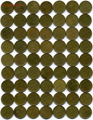 10 копеек 1997 м - 63 штуки, не чищены, до 9 июня - img0866x
