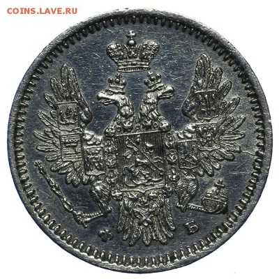 5 копеек 1856 СПБ-ФБ Красивые 10.06. - 23:00 - QA1A6723.JPG