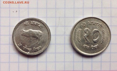 Монеты на опознание. - image