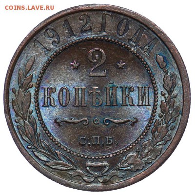 2 копейки 1912 ЛЮКС 10.06. - 23:00 - QA1A6729.JPG