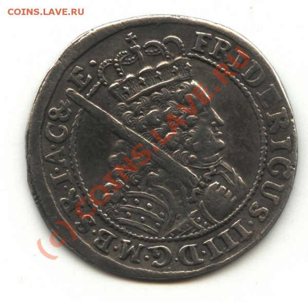 Орт Фредерика 1698г. - Орт Прусский 1698г.
