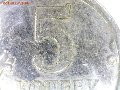 5 коп. 2007м.??? прошу помощи! - Still0008