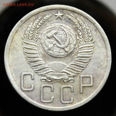 5 копеек 1952 "Приятная" до 09.06.2014 22.00 мск - IMG_3799.JPG