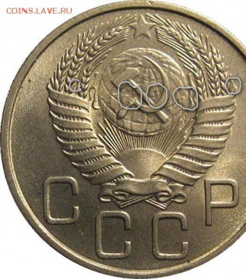 20 коп 1957  Шт 1.11 Б ? - 20k1956a