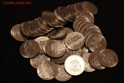 ГОРЫ 2014 россыпь 29р. ФИКС - IMG_1251.JPG