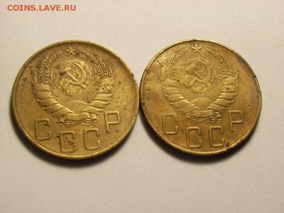 5 копеек 1938 и 1939гг   до  10.06.14 (22.00) - RIMG0027 [800x600]