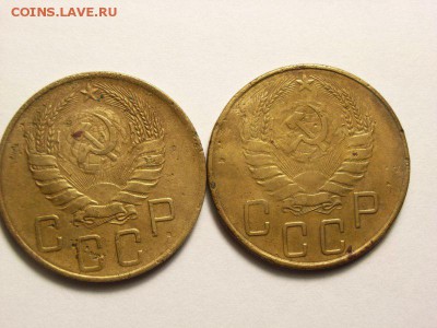 5 копеек 1938 и 1939гг   до  10.06.14 (22.00) - RIMG0025 [800x600]