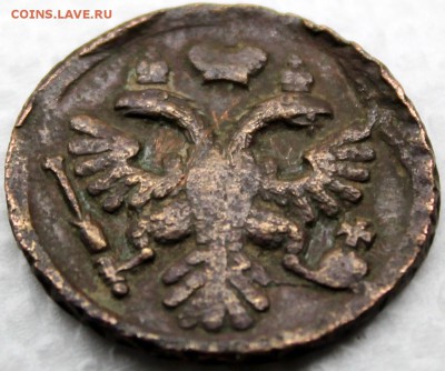 Деньги и Полушки 1730-1754 - Изображение 060