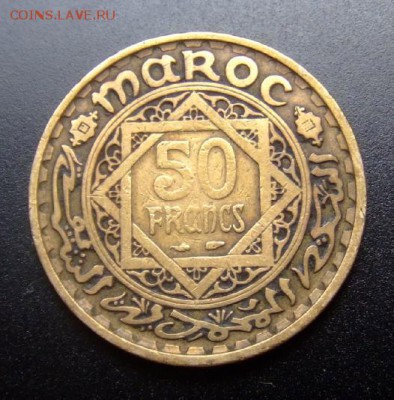 2 - Франц. Марокко 50 франков (1952) №1-1 Р