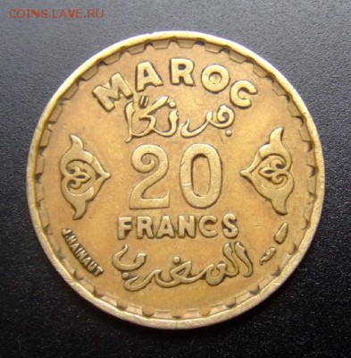 2 - Франц. Марокко 20 франков (1951) №1-1 Р