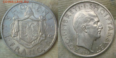 Иностранные монеты форумчан ( Серебро в патине и в Блеске ) - 1 Frang Ar 1937.JPG
