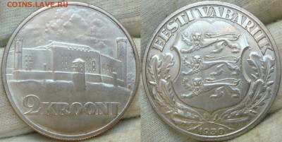 Иностранные монеты форумчан ( Серебро в патине и в Блеске ) - 2 krooni 1930.JPG