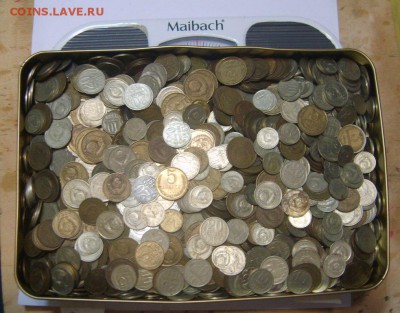 8 кг советской мелочи с рубля до 08.06. в 22.00 - S8300003.JPG