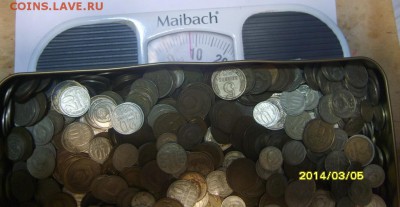 8 кг советской мелочи с рубля до 08.06. в 22.00 - S8300004.JPG