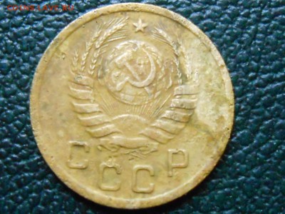 1 копейка 1939 года шт. 1.1 Б - RSCN9286[1].JPG