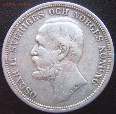 Швеция_2 кроны 1897. Серебро; до 05.06_22.02мск - 8168