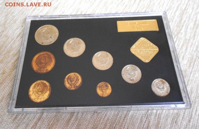 годовой набор 1978 на оценку - DSCN1910.JPG