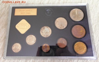 годовой набор 1978 на оценку - DSCN1913.JPG