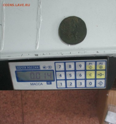 2 копейки 1789 ам до 7.06.14 а 22:00 по Мск - весы