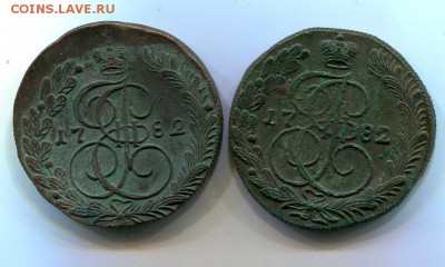 пара пятаков 1782 КМ - img875
