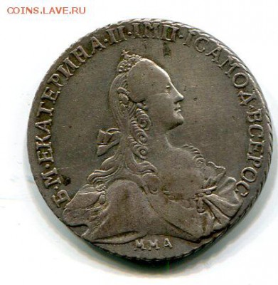 Рубль 1768 ММД IE - img867