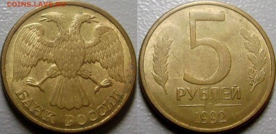 Подборка браков 22 штуки с 200 рублей... - NEKjB
