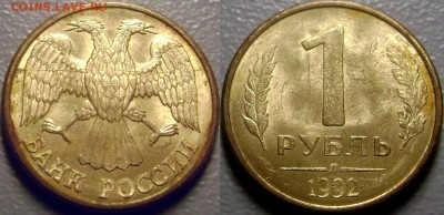 Подборка браков 22 штуки с 200 рублей... - WJu