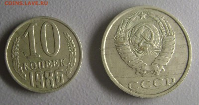 Подборка браков 22 штуки с 200 рублей... - DSC08590