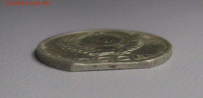 20 копеек 1961 Край листа Оценка - DSC08830