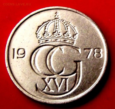5 эре Швеция 3 шт. до 11.06.14г. до 22-00 мск - DSCF0222.JPG