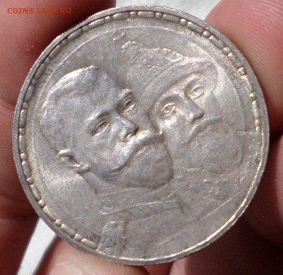 Рубль 300 ЛДР. "Симпатичный" Плоский. оценка... - SAM_5965.JPG