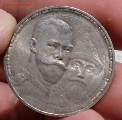 Рубль 300 ЛДР. "Симпатичный" Плоский. оценка... - SAM_5953.JPG