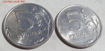 Предпродажная оценка 10 коп.(раскол) + 2 шт. 5р. - 20140605_134935