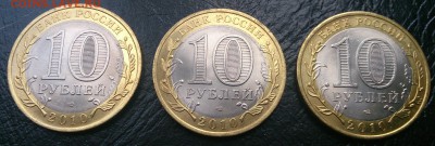 Юбилейка - пополняемая - DSC_2628~2