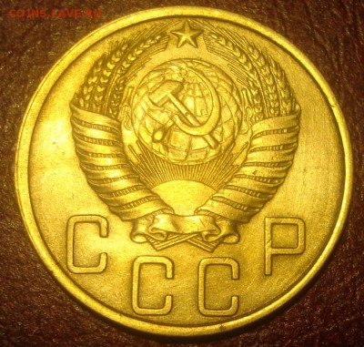 5к 1952г. №82 по АИФ  до 09.06.2014г - DSC09417.JPG