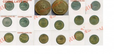 Куплю жетоны WATERMARK 2005,2007,2009г,COINS 2008;2013(20мм) - Жетоны грифон и Ювелир .