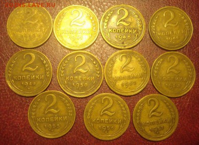 лот из 23 монет 2к до1958г. без повторов. до 09.06.2014г - DSC09336.JPG