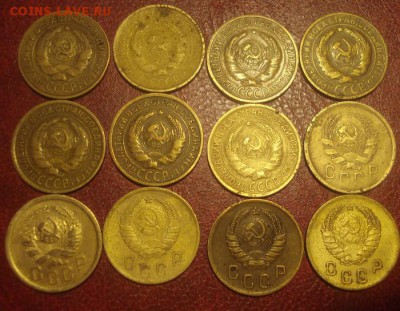 лот из 23 монет 2к до1958г. без повторов. до 09.06.2014г - DSC09334.JPG