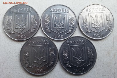 Нужна помощь специалиста по разновидам ходячки Украины - 20140605_135206