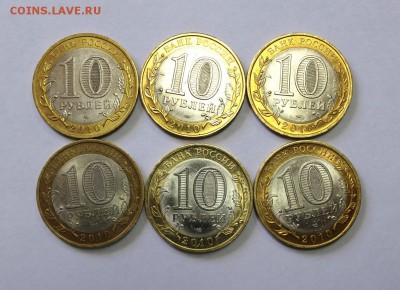 Юрьевец, Бурятия, Коми, Соликамск, Конституция оптом - 1Nencc (2).JPG