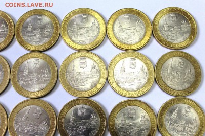 Юрьевец, Бурятия, Коми, Соликамск, Конституция оптом - 1Solik (2).JPG
