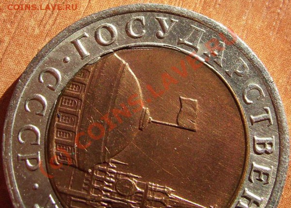 10р 2006г.Брак. До 21.03.10 - 91 2